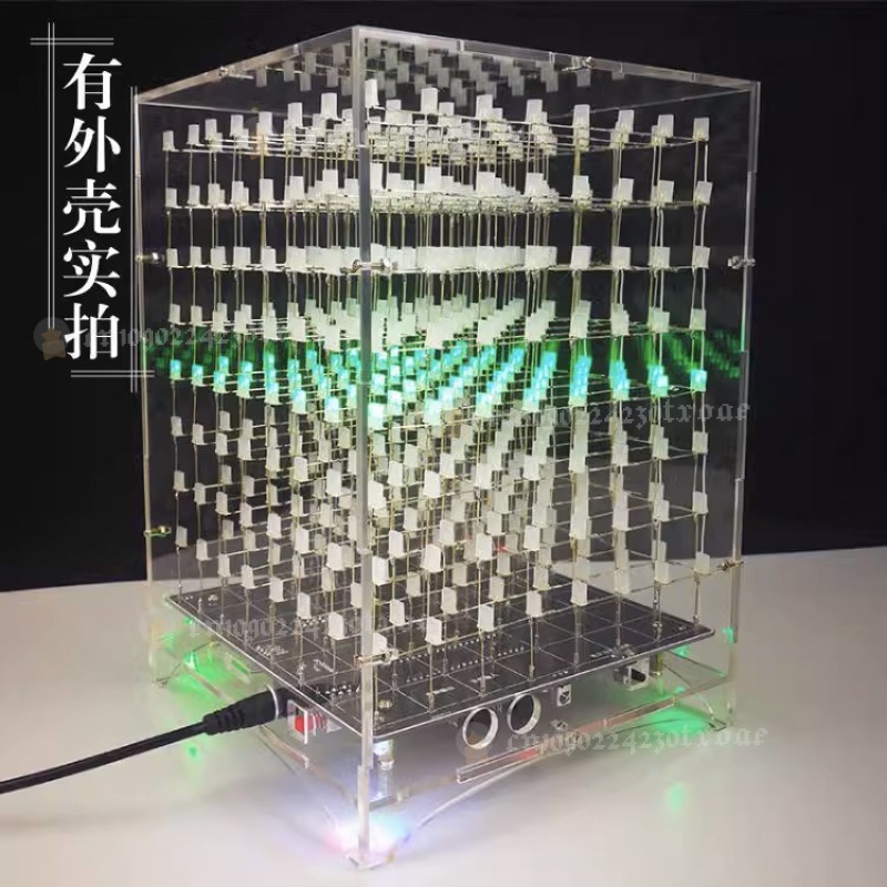 Elektronische Kit RGB Muziek L - Electronics Project Kit recensie en prijs