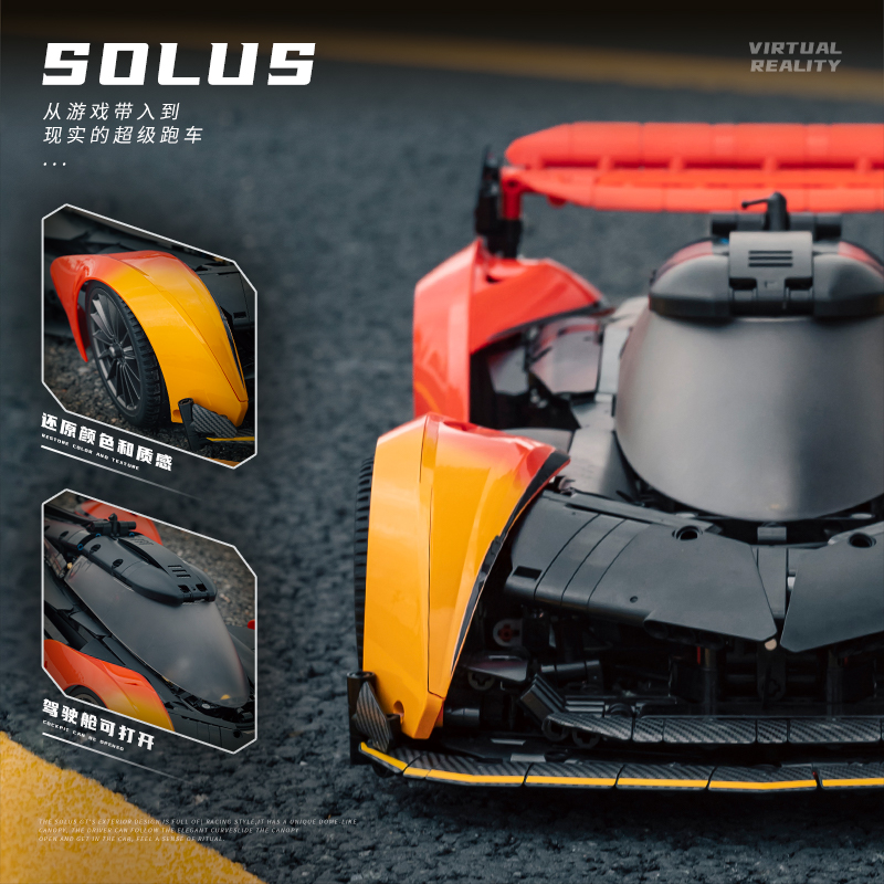 Technic 1:10 MOC McLaren SOLUS - Stem Robotics Kit recensie en prijs